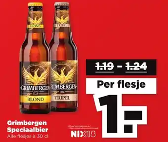 PLUS Grimbergen speciaalbier 30cl aanbieding