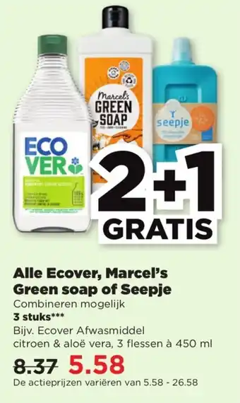 PLUS Alle ecover, marcel's green soap of seepje 450ml aanbieding