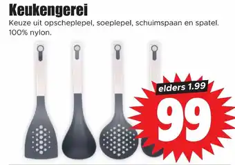 Dirk Keukengerei aanbieding