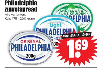 Dirk Philadelphia zuivelspread 175-200g aanbieding