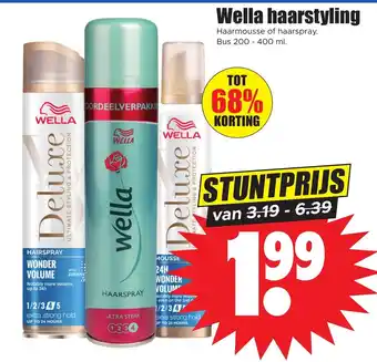 Dirk Wella haarstyling 200-400ml aanbieding