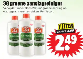 Dirk 3G groene aanslagreiniger 1L aanbieding