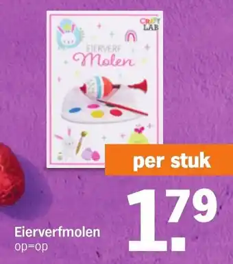 Albert Heijn Eierverfmolen aanbieding