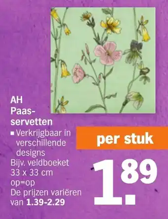 Albert Heijn Paasservetten aanbieding