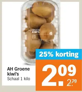 Albert Heijn Groene kiwi's 1 kilo aanbieding