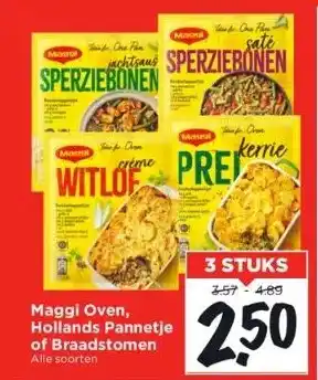 Vomar Voordeelmarkt Maggi oven, hollands pannetje of braadstomen aanbieding