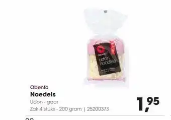 HANOS Obento noedels aanbieding