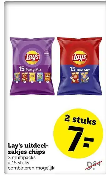 Coop Lay's uitdeelzakjes chips aanbieding