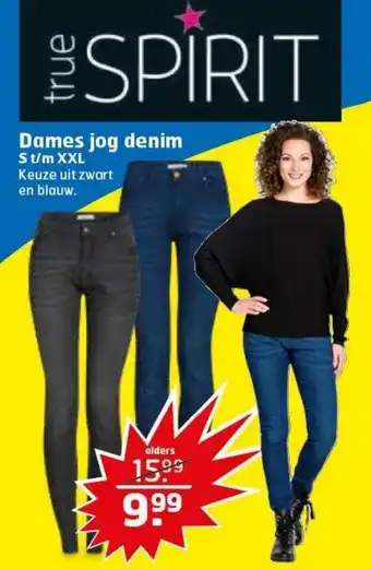 Trekpleister True Spirit Dames jog denim S-XXL aanbieding