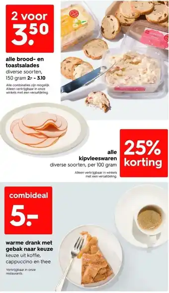 HEMA Alle brood- en toastsalades aanbieding