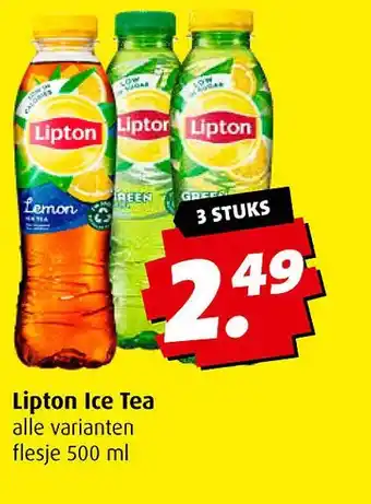 Boni Lipton ice tea allo varir aanbieding