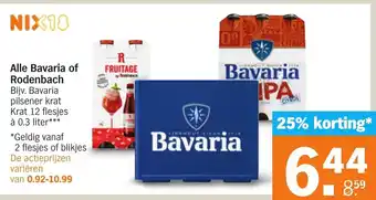 Albert Heijn Bavaria pilsener krat 12 flesjes a 0.3 liter aanbieding