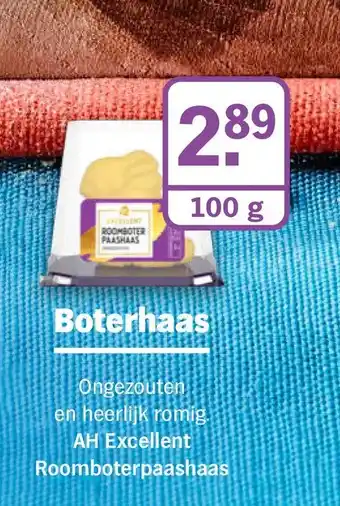 Albert Heijn Ah excellent roomboterpaashaas aanbieding