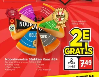 Vomar Voordeelmarkt Noorwoudse stukken kaas 48+ aanbieding