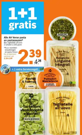 Albert Heijn Alle verse pasta en pastasauzen tagliatelle all'uovo 2 schalen a 250 gram aanbieding