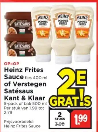 Vomar Voordeelmarkt Heinz frites sauce 400ML aanbieding
