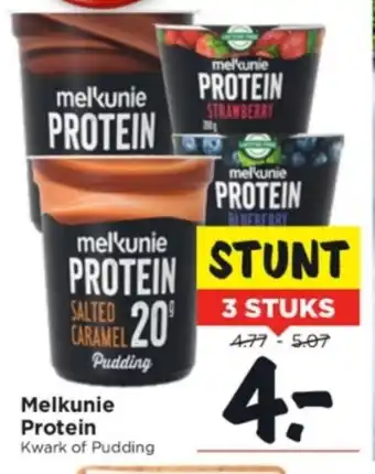 Vomar Voordeelmarkt Melkunie protein kwark aanbieding