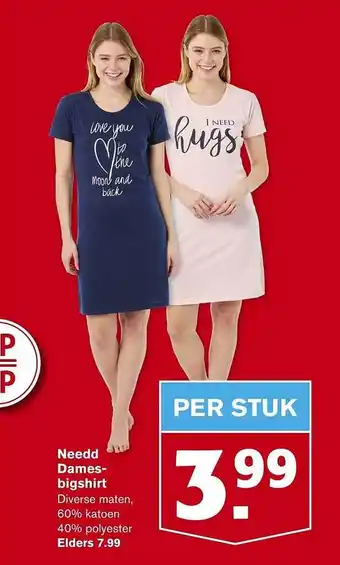 Hoogvliet Needd dames bigshirt aanbieding