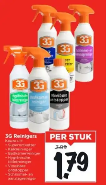 Vomar Voordeelmarkt 3G reinigers aanbieding