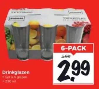 Vomar Voordeelmarkt Drinkglazen 230ml aanbieding