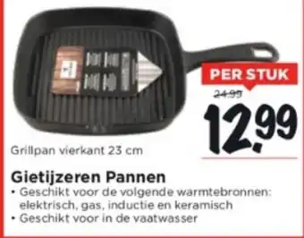 Vomar Voordeelmarkt Gietijzeren pannen grillpan vierkant 23cm aanbieding