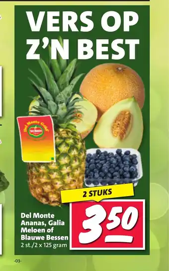 Nettorama Del Monte Ananas, Galia Meloen of Blauwe Bessen 2 x 125 gram aanbieding