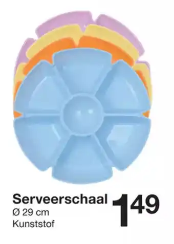 Zeeman Serveerschaal 29CM aanbieding