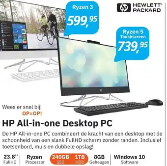 It's Amazing HP All-in-one Desktop PC Ryzen 3 aanbieding