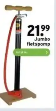 GAMMA Jumbo fietspomp aanbieding