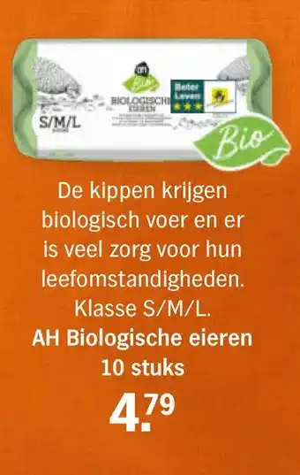 Albert Heijn Ah biologische eieren 10 stuks aanbieding