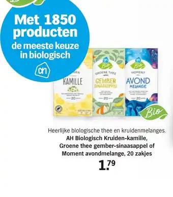 Albert Heijn Ah biologisch kruiden-kamille, groene thee gember-sinaasappel of moment avondmelange, 20 zakjes aanbieding