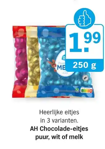 Albert Heijn Ah chocolade-eitjes puur, wit of melk aanbieding