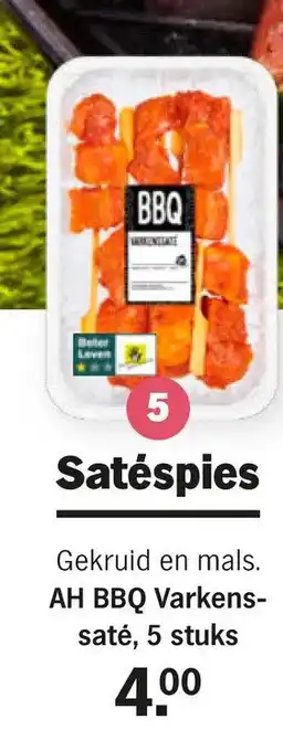 Albert Heijn Ah bbq varkens- saté, 5 stuks aanbieding