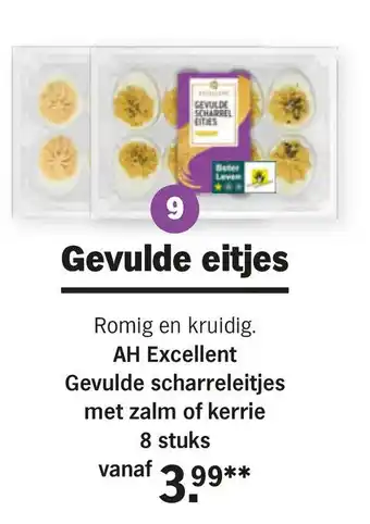 Albert Heijn Ah excellent gevulde scharreleitjes met zalm of kerrie 8 stuks aanbieding