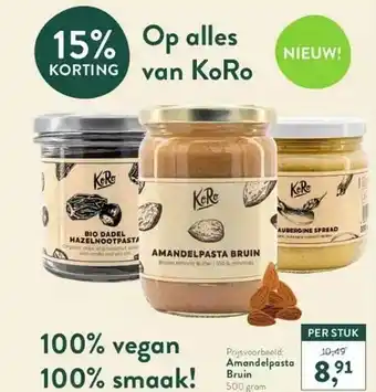 Holland & Barrett Koro amandelpasta bruin aanbieding