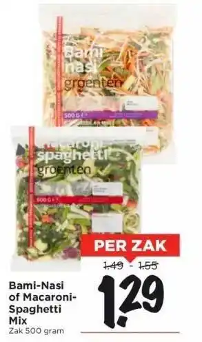 Vomar Voordeelmarkt Bami-nasi of macaroni-spaghetti mix aanbieding