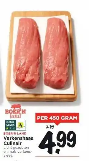 Vomar Voordeelmarkt Boer'n land varkenshaas culinair aanbieding