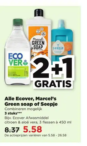 PLUS Alle ecover, marcel's green soap of seepje aanbieding