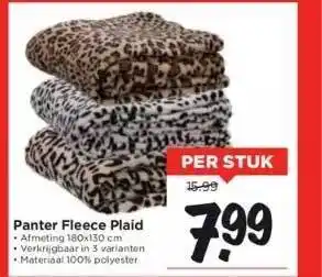 Vomar Voordeelmarkt Panter fleece plaid aanbieding