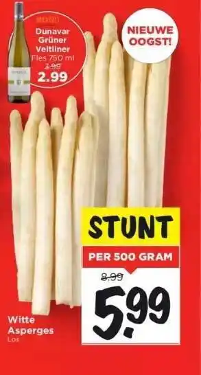 Vomar Voordeelmarkt Witte asperges aanbieding