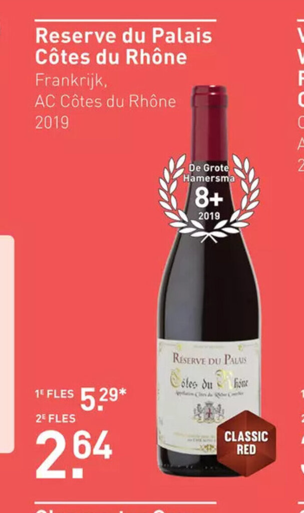 Reserve du Palais Cotes du Rhone