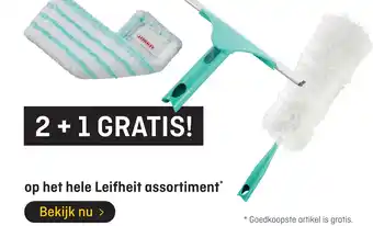 Hubo Op het hele leifheit assortiment* aanbieding