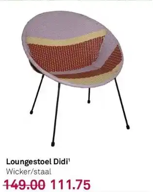 Karwei Loungestoel didi¹ wicker/staal aanbieding