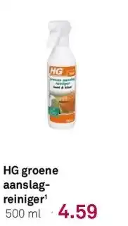 Karwei Hg groene aanslagreiniger¹ aanbieding
