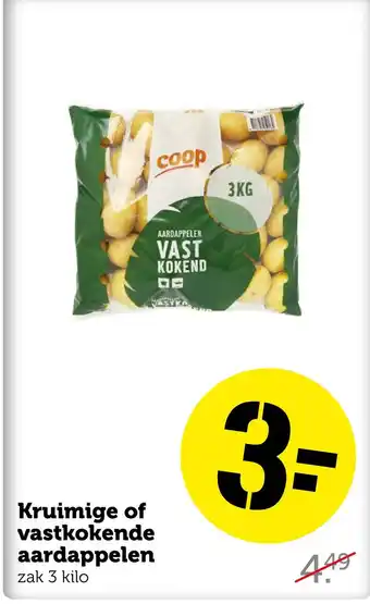 Coop Kruimige of vastkokende aardappelen aanbieding