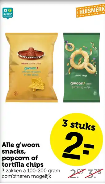 Coop Alle g'woon snacks, popcorn of tortilla chips aanbieding