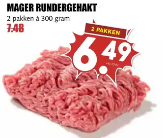 MCD Supermarkt Mager rundergehakt aanbieding