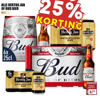 MCD Supermarkt Alle hertog jan of bud bier aanbieding