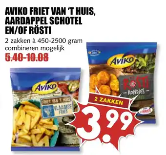 MCD Supermarkt Aviko friet van 't huis, aardappel schotel en/of rösti aanbieding