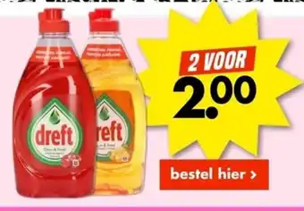 Wibra Dreft aanbieding